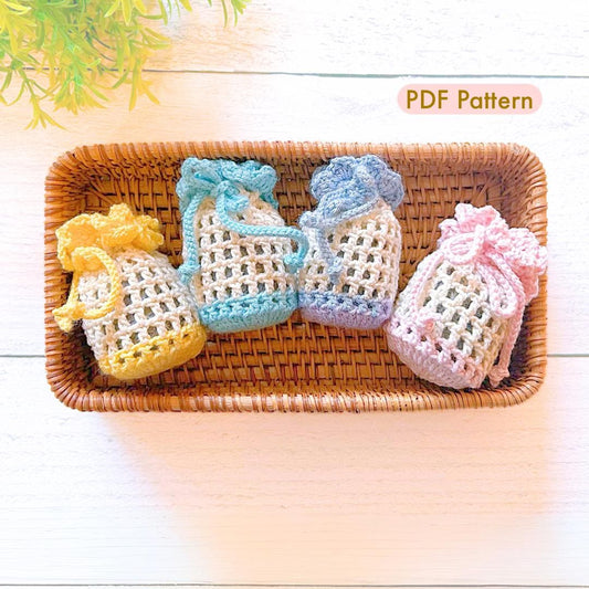 Crochet Lavender Sachet Pattern: Elegant DIY Home Decor (PDF Download)