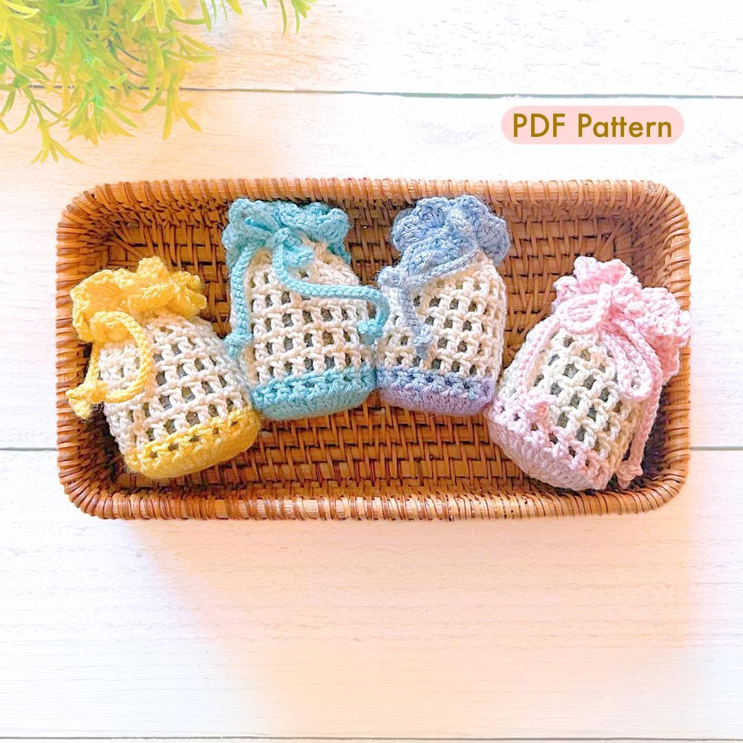 Crochet Lavender Sachet Pattern: Elegant DIY Home Decor (PDF Download)